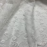 Browse Ivory delicate floral lace
